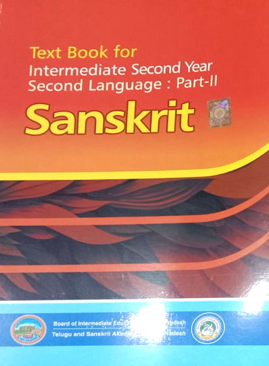 SECOND YEAR INTER SANSKRIT PART - II SL REPRINT JULY 2023