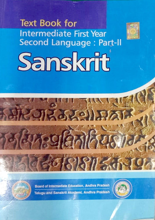 SANSKRIT INTERMEDIATE FIRST YEAR SECOND LANGUAGE PART II 2023