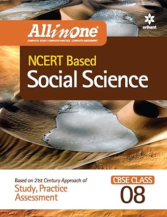 F369A - CBSE ALL IN ONE NCERT BASED SOCIAL SCIENCE CLASS 08 2022-23